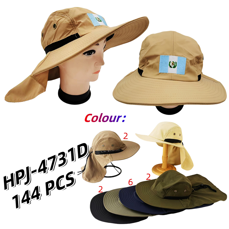 HPJ-4731D CS144